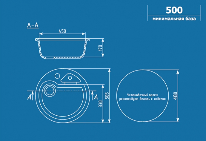 Мойка ULGRAN U-108 0 Мойка ULGRAN U-108 0