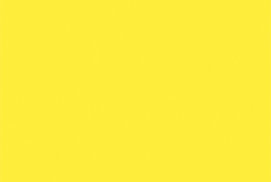 Цитрусовый жёлтый
