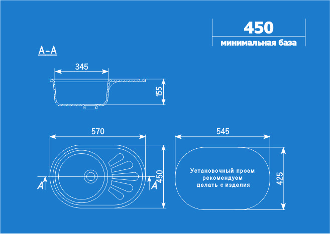 Мойка ULGRAN U-107 0 Мойка ULGRAN U-107 0