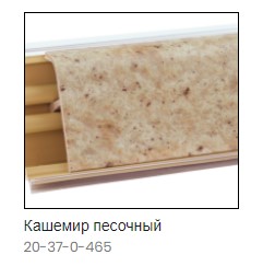 LB 37 21 LB 37 21